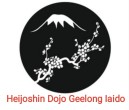 Heijoshin-Logo